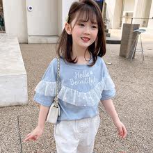女童短袖T恤夏季2023新款童裝女孩半袖韓版兒童夏裝洋氣上衣