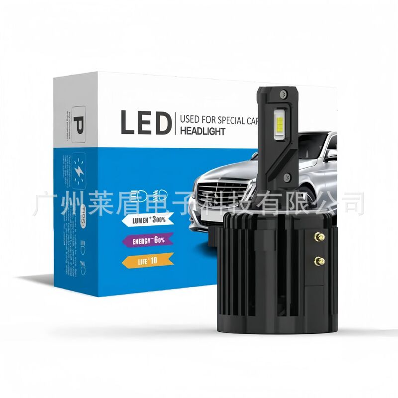 Source manufacturers in stock wholesale led headlight headlights for Golf 7 Xia Lang Jetta Vito New Touran