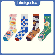 2025����ԭ���決���Ĺ��²宋�m��Ů�ɐ۸���ľ��߅�½����m�F؛