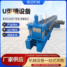 ����U�Ͳ��O��ȫ�ԄӔ���U�Ͳ��O��ȫ�Ԅ��O��U�͵زۙC�S�ҹ���