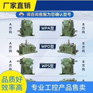 ԃ�r~WPA WPS WPO WPX50 60 70 80 100 135 147 155΁݆΁�U�p��