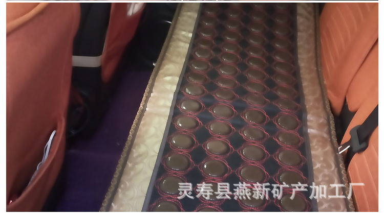 电气石陶瓷详情_09