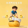小天才充电系列d5底座