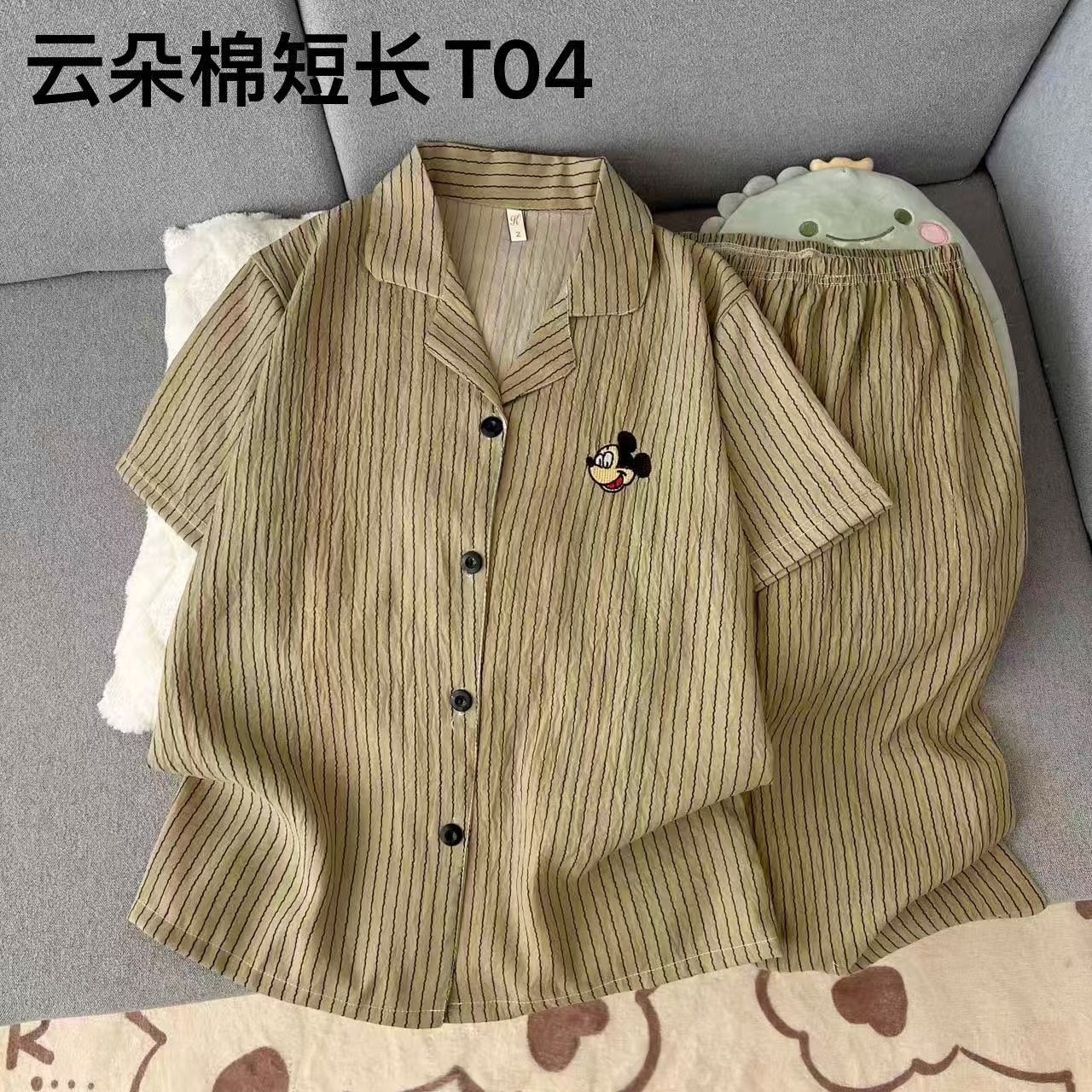 Al por mayor transfronterizo nubes de algodón pantalones de manga corta pijama de mujer dos piezas cardigan con solapa encantador conjunto de ropa de dibujos animados