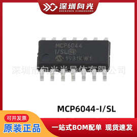 MCP6044 MCP6044-I/SL SOP14图片运算放大器运放IC芯片集成电路