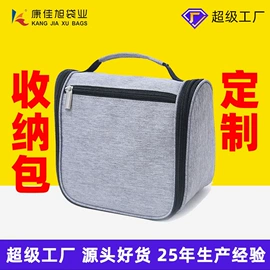 化妆包;通用双肩背包;女士手提包