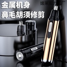 ���ٙC��늄ӱ�ë�޼���ʿ���ʽ��횵��κ�����Ů�����Sһ�����l