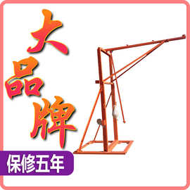 标准玻璃霰弹袋冲击测试仪 建筑用安全玻璃冲击试验机