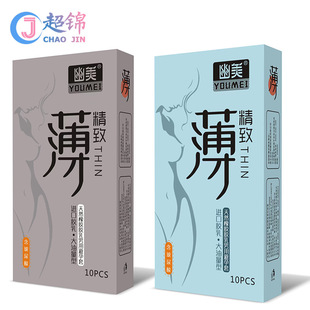 �������������±�������10ֻ�bƽ�������׷���Ӌ����Ʒ���l���l��