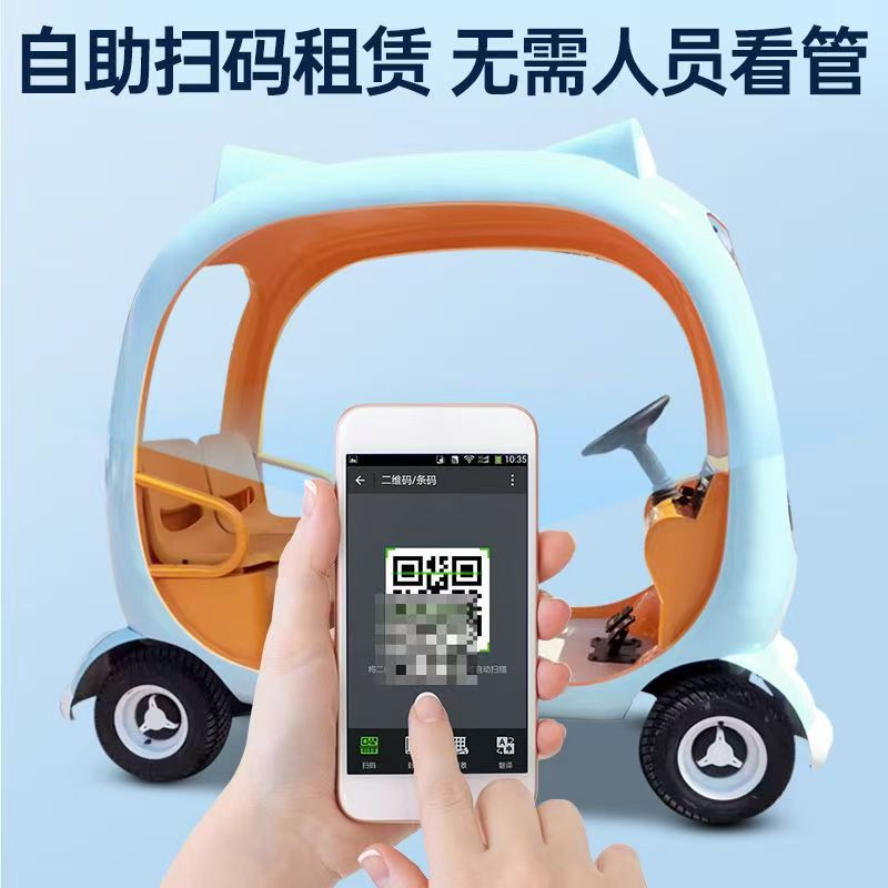 Scenic Area Leisure Electric Four-Wheel Vehicle, Sightseeing Car, Tourist Car, Double-Row Four-Seater