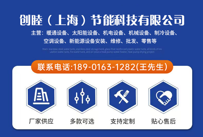 微信图片_20221110153655