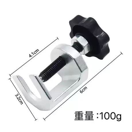 Wiper remover (fixed version) bagging