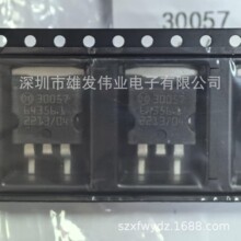 30057 �ִ��ö�/���������յ�������� M798�������԰����оƬ