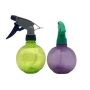 圆形家庭水雾球形浇花瓶