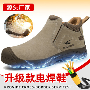 �����ڱ�Ь���C���� ��ĥ�ܰ��^6kv�^��Ь ��վ����͸��ڱ�Ь
