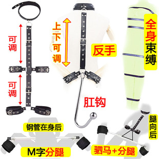 sm���������Dʮ�����_���Ʒ������_��̧���N��������ȫ��������