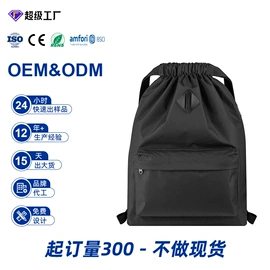 托特包;女士单肩包;女士手提包