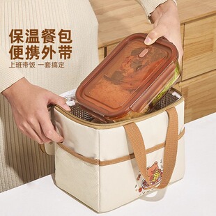 ���㮔����΢�����ͺ��ܷ��ϰ��岨�t�ӟ��2024�¿�ָ����bˮ