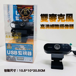 ̨�����ޙC�ĺ�PVC���p�����L����W�j�z���^���弴�ø��宋�|