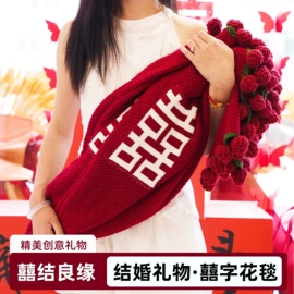 围巾;披肩;线毯