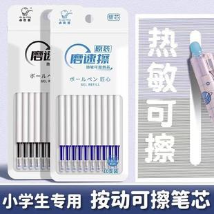 �ǰ���6078���ӟ����ɲ����ԹP�PоС�W�����ӏ��^���{�ڹP��Qо