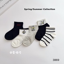 爱嘀嗒不起球儿童袜子黑白奥特曼夏网中低筒精梳棉1-15岁厂家批发