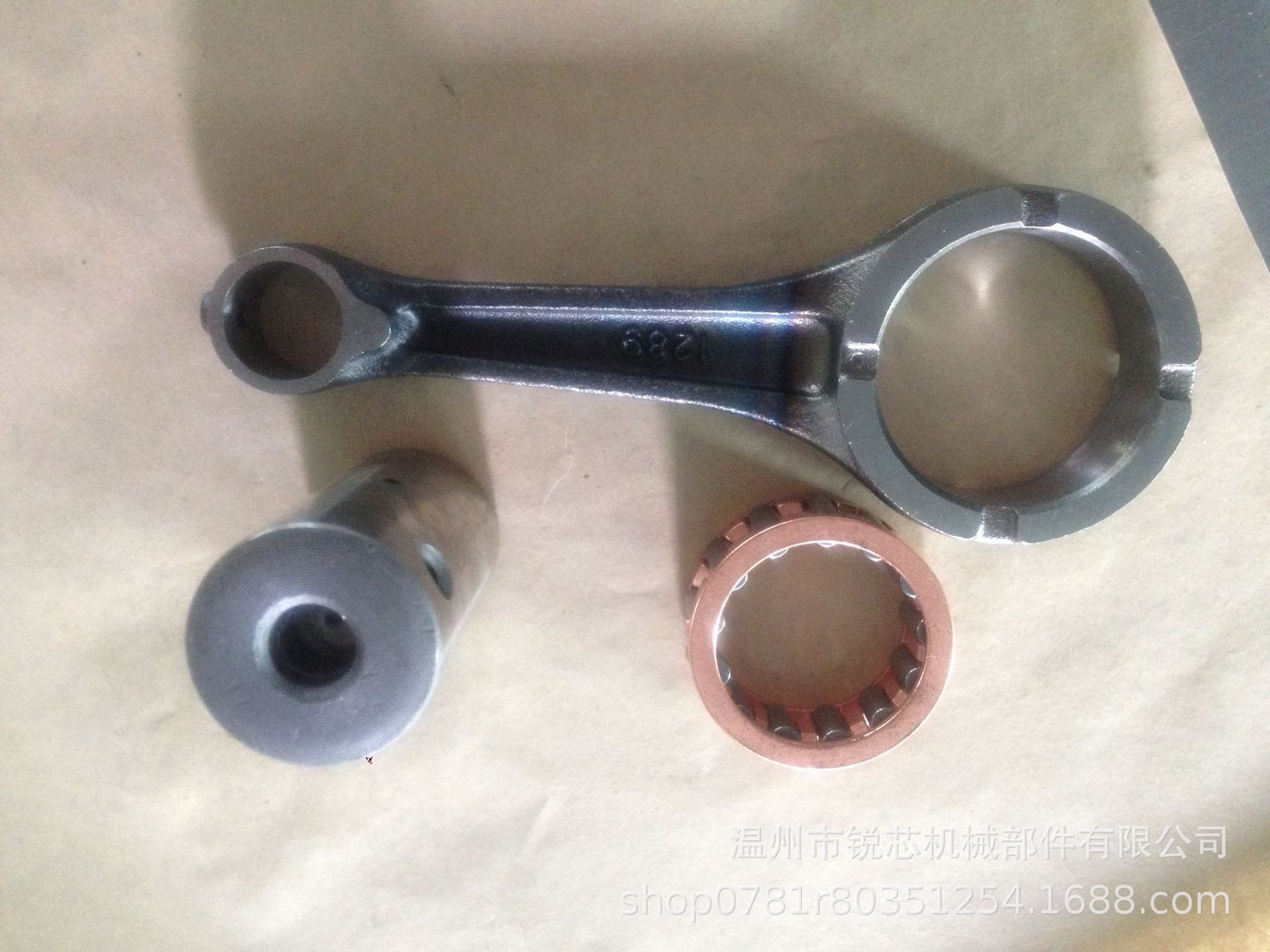 Motorcycle engine connecting rod parts suitable for KAWASAKI BARAKO B175 crankshaft connecting rod parts