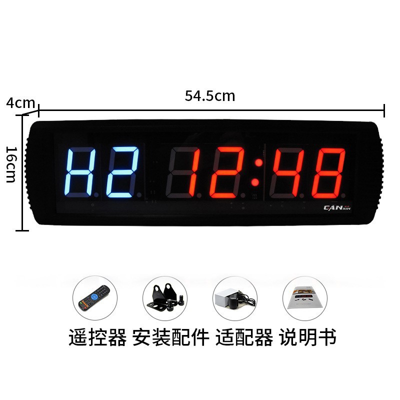 3인치 6비트 빨간색과 파란색 모델