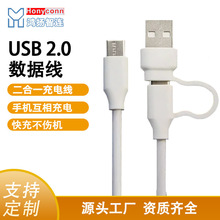 �������PTYPE-C������type-c�DUSB����һ��侀�๦���֙C��늾�