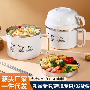 ���P������뎧�w�W��������ϴ�������ʳ��г��˴�������ͱ�