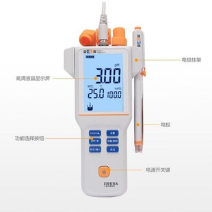 �״�PHB-5�ֳ�pH���|���ӋPHB-4ˮ�|E-201F��PH�ͺ�늘OE-301-QC