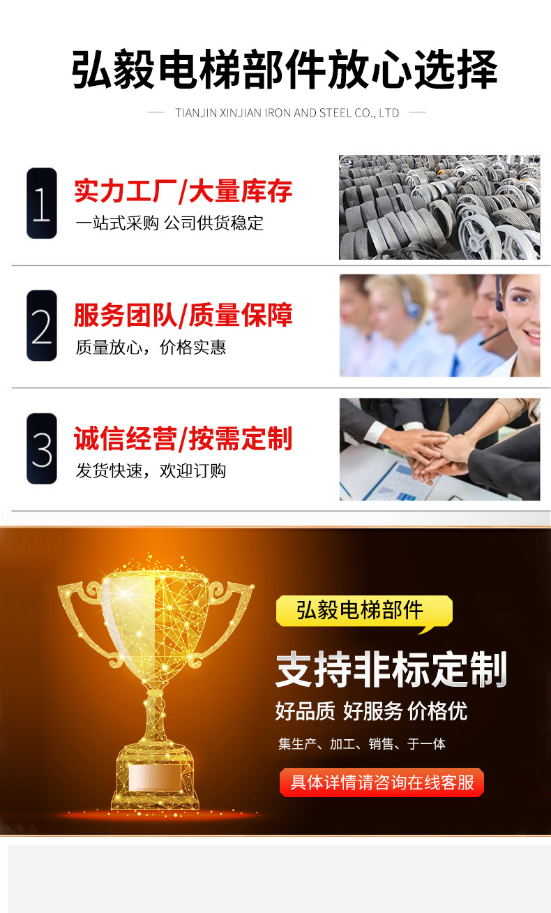 奥的斯_04.jpg