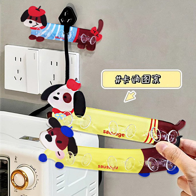 【新增款式】家用卡通卫生间挂钩牙刷置物架免打孔创意插座收纳架|undefined