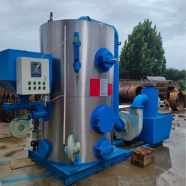 蒸汽发生器;燃煤锅炉;燃气锅炉