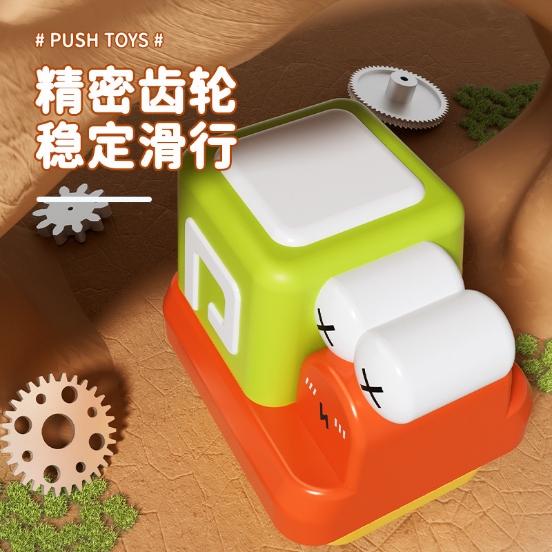 Niños presionan y caminan juguetes de dibujos animados de geometría cocodrilo inercia retorno de toros caída regalo de jardín de infantes