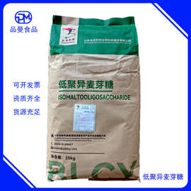 低聚异麦芽糖 现货供应 百龙创园90粉 烘培甜点饮料 低聚异麦芽糖