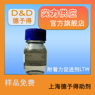 �F؛�����͸ߜظ��������� �����y����LTW  ֧�ַ��b