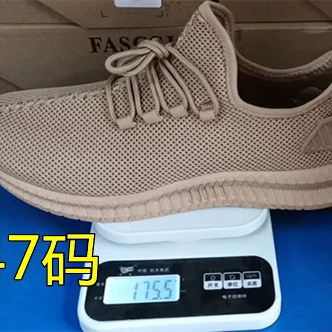 2024 Flying Weaving Sweet White Shoes Sports Shoes Summer Autumn Men Sports and Casual Shoes Men Shoes