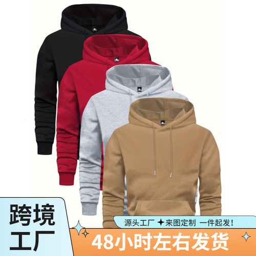 4 men's plain hooded sweatshirts with kangaroo pockets, casual long-sleeved hooded sports tops, suitable for outdoor activities.