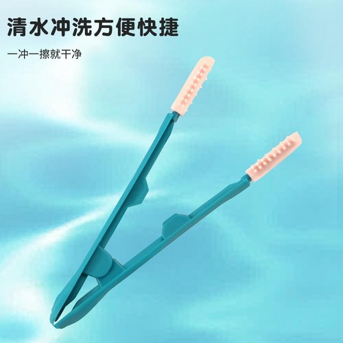 Cat eye wipe cat eye feces brush cat knotting brush cat eye cleaner pet eye cleaning soft brush