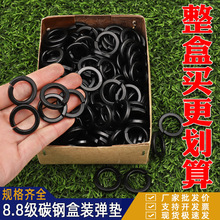 ���b�l�ڏ��|�ߏ�����\���ɉ|ȦGB93���|Ȧ6M8M10M12M14����8.8C