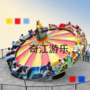 �潭�Θ��������] �R�����x�����L�w܇ ���@�V���ܚgӭ���w���D�P