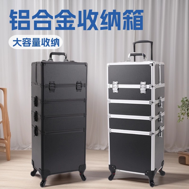 Manicura profesional de trolley, manicura y maquillaje, caja de almacenamiento de gran capacidad, caja de herramientas de bordado de aleación de aluminio conveniente de varias capas