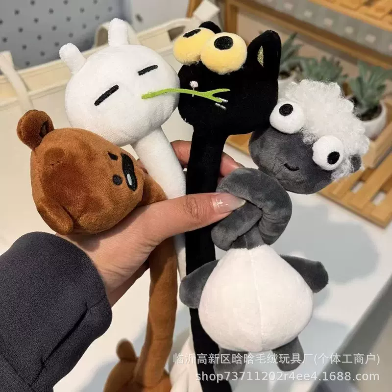 Товар