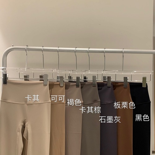 Soft, thin and nude-feeling Align high-waisted tight yoga pants. Skin-friendly, highly elastic and non-embarrassing line-free butt-lifting Pilates pants.