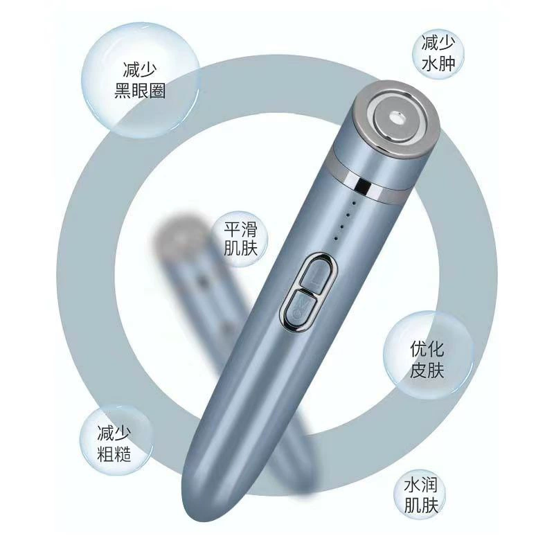 [外贸超声波美眼仪 眼部提拉仪细纹EMS微电超声厂家批发美容仪]