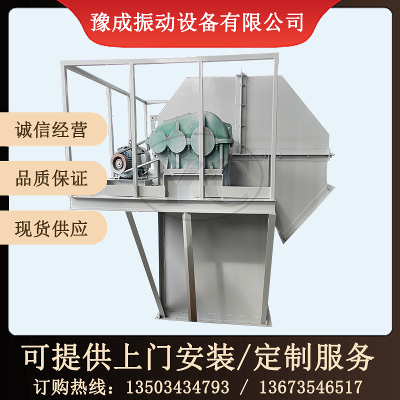 厂家生产斗式提升机 刮板管链自动上料机 粮食物料颗粒输送机现货