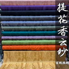 �r�����^���ֹ��B��ȹɣ�Q�z�Ứ��논����b����b�r�����^