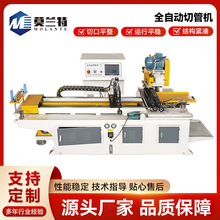 全自动切管机数控智能薄壁管圆管方管不锈钢管下料金属圆锯机