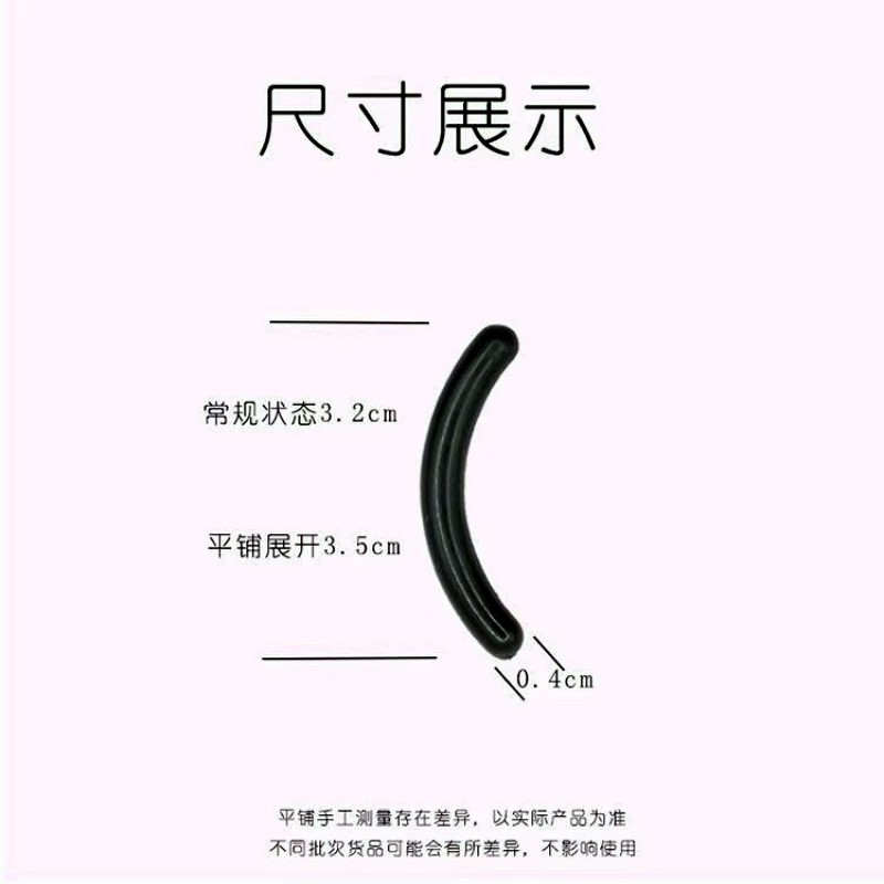 O1CN01x8wKRD2Eiq96s5Vp1_!!4178